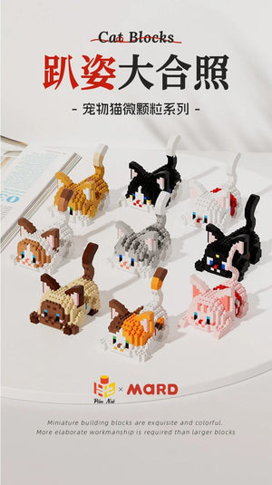 Planet Gates JM--6081 / NO BOX New Arrival Kawaii Pet Cat Series Mmodel Small Particle Building Blocks Educational Assembly Ornaments Children's Birthday Toys