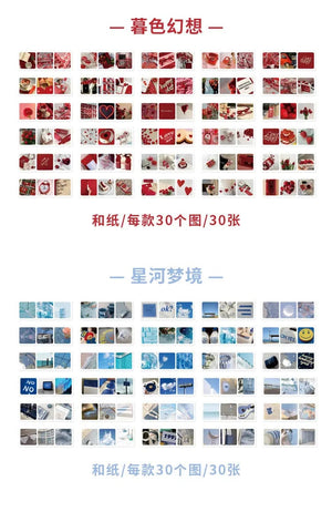 Planet Gates Journamm 30pcs/pack 90patterns/pack Ins Material Stickers Book Scrapbooking Junk Journal Creative Stationery DIY Deco Stickers