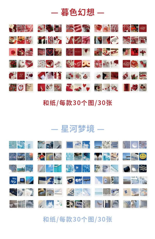 Planet Gates Journamm 30pcs/pack 90patterns/pack Ins Material Stickers Book Scrapbooking Junk Journal Creative Stationery DIY Deco Stickers