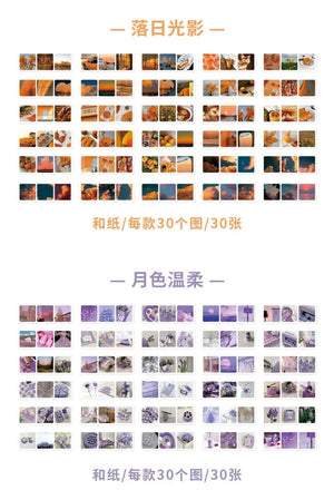 Planet Gates Journamm 30pcs/pack 90patterns/pack Ins Material Stickers Book Scrapbooking Junk Journal Creative Stationery DIY Deco Stickers