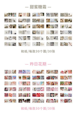 Planet Gates Journamm 30pcs/pack 90patterns/pack Ins Material Stickers Book Scrapbooking Junk Journal Creative Stationery DIY Deco Stickers