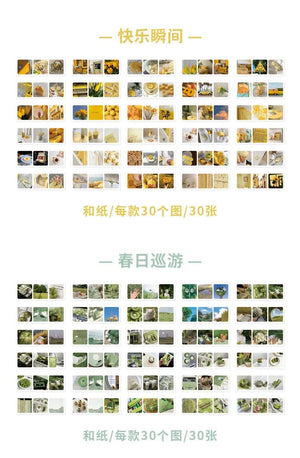 Planet Gates Journamm 30pcs/pack 90patterns/pack Ins Material Stickers Book Scrapbooking Junk Journal Creative Stationery DIY Deco Stickers