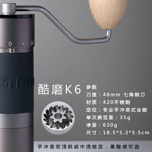 Planet Gates K6 Kingrinder K4 /K6 manual coffee grinder portable mill 420stainless steel 48mm stainless steel Titanium plating burr