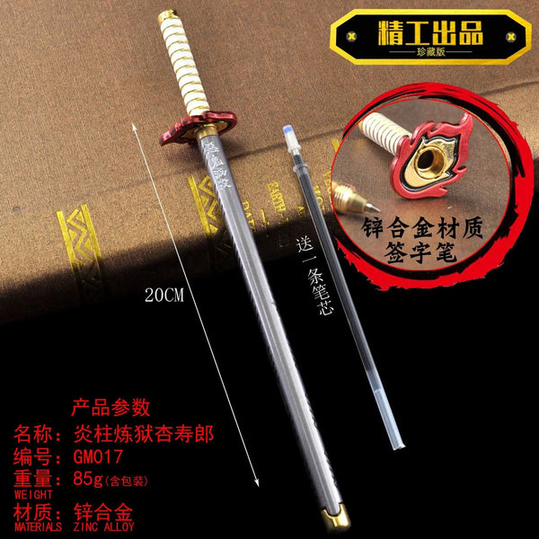 Planet Gates Kaigaku / Length 20cm 20CM Anime Demon Slayer Sword Model Gel Pen Kimetsu No Yaiba Tanjirou Weapon Black Refill Cosplay Prop Student Gift Box Package