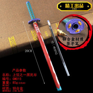 Planet Gates Kaigaku / Length 20cm 20CM Anime Demon Slayer Sword Model Gel Pen Kimetsu No Yaiba Tanjirou Weapon Black Refill Cosplay Prop Student Gift Box Package