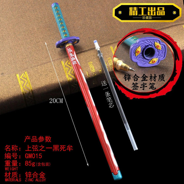 Planet Gates Kaigaku / Length 20cm 20CM Anime Demon Slayer Sword Model Gel Pen Kimetsu No Yaiba Tanjirou Weapon Black Refill Cosplay Prop Student Gift Box Package