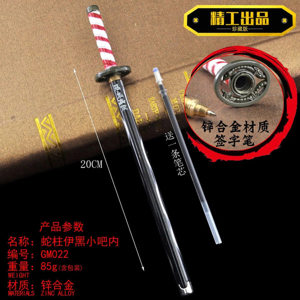 Planet Gates Kaigaku / Length 20cm 20CM Anime Demon Slayer Sword Model Gel Pen Kimetsu No Yaiba Tanjirou Weapon Black Refill Cosplay Prop Student Gift Box Package