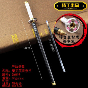 Planet Gates Kaigaku / Length 20cm 20CM Anime Demon Slayer Sword Model Gel Pen Kimetsu No Yaiba Tanjirou Weapon Black Refill Cosplay Prop Student Gift Box Package