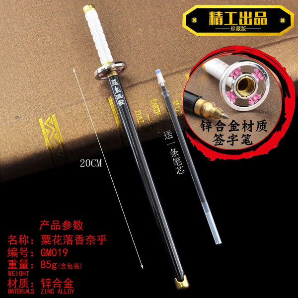 Planet Gates Kaigaku / Length 20cm 20CM Anime Demon Slayer Sword Model Gel Pen Kimetsu No Yaiba Tanjirou Weapon Black Refill Cosplay Prop Student Gift Box Package