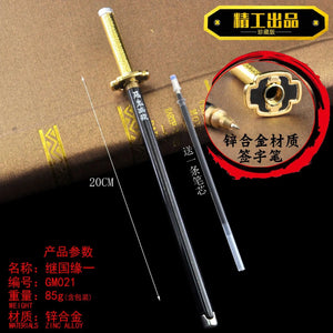 Planet Gates Kaigaku / Length 20cm 20CM Anime Demon Slayer Sword Model Gel Pen Kimetsu No Yaiba Tanjirou Weapon Black Refill Cosplay Prop Student Gift Box Package