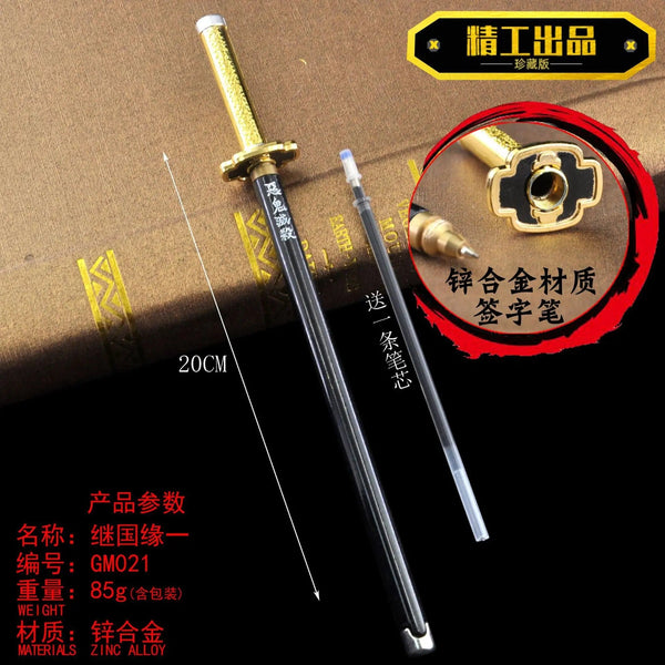 Planet Gates Kaigaku / Length 20cm 20CM Anime Demon Slayer Sword Model Gel Pen Kimetsu No Yaiba Tanjirou Weapon Black Refill Cosplay Prop Student Gift Box Package