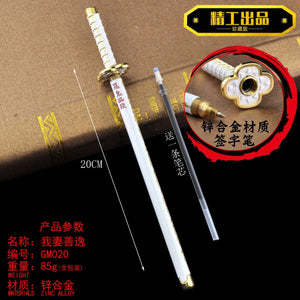 Planet Gates Kaigaku / Length 20cm 20CM Anime Demon Slayer Sword Model Gel Pen Kimetsu No Yaiba Tanjirou Weapon Black Refill Cosplay Prop Student Gift Box Package