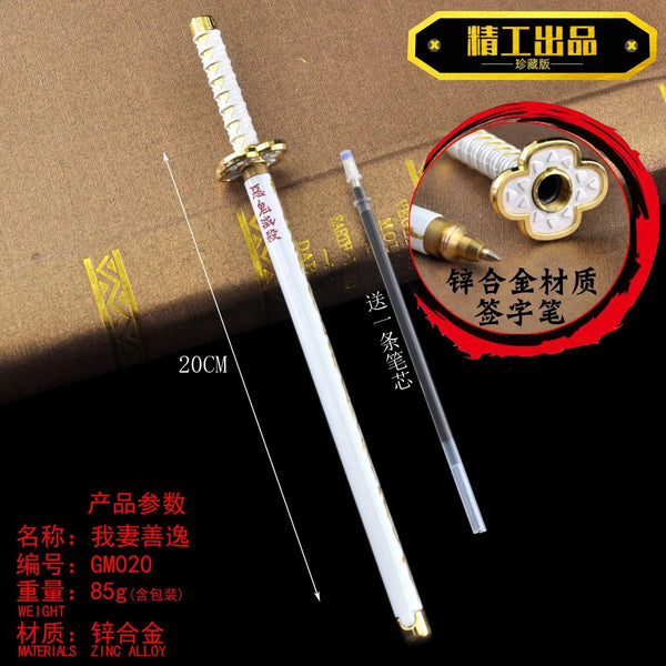 Planet Gates Kaigaku / Length 20cm 20CM Anime Demon Slayer Sword Model Gel Pen Kimetsu No Yaiba Tanjirou Weapon Black Refill Cosplay Prop Student Gift Box Package