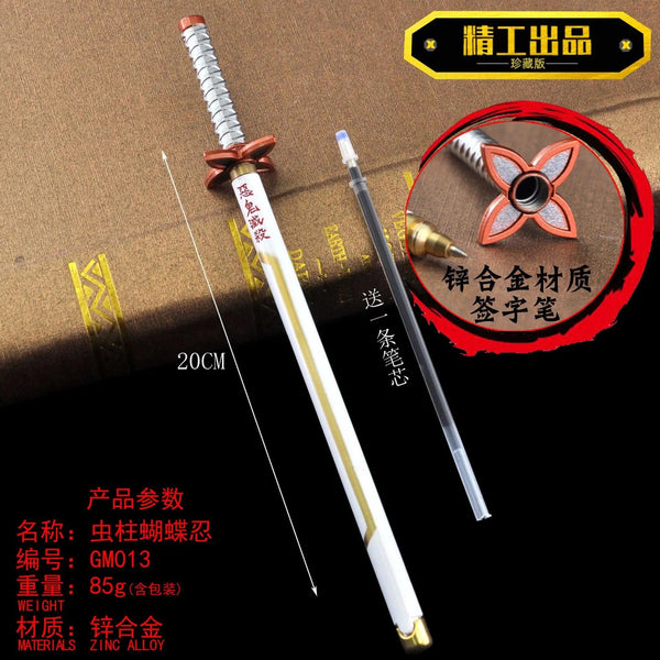 Planet Gates Kaigaku / Length 20cm 20CM Anime Demon Slayer Sword Model Gel Pen Kimetsu No Yaiba Tanjirou Weapon Black Refill Cosplay Prop Student Gift Box Package