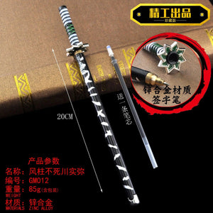 Planet Gates Kaigaku / Length 20cm 20CM Anime Demon Slayer Sword Model Gel Pen Kimetsu No Yaiba Tanjirou Weapon Black Refill Cosplay Prop Student Gift Box Package