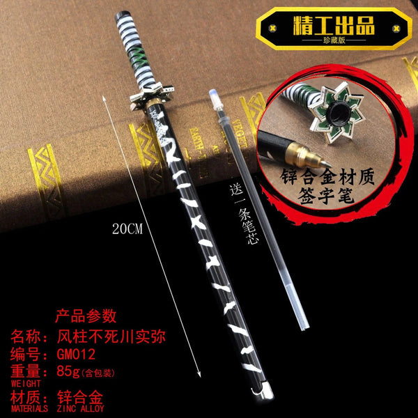 Planet Gates Kaigaku / Length 20cm 20CM Anime Demon Slayer Sword Model Gel Pen Kimetsu No Yaiba Tanjirou Weapon Black Refill Cosplay Prop Student Gift Box Package