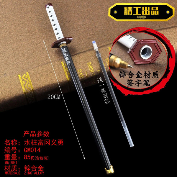 Planet Gates Kaigaku / Length 20cm 20CM Anime Demon Slayer Sword Model Gel Pen Kimetsu No Yaiba Tanjirou Weapon Black Refill Cosplay Prop Student Gift Box Package