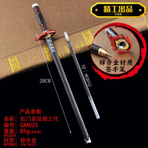 Planet Gates Kaigaku / Length 20cm 20CM Anime Demon Slayer Sword Model Gel Pen Kimetsu No Yaiba Tanjirou Weapon Black Refill Cosplay Prop Student Gift Box Package