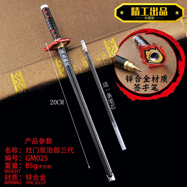 Planet Gates Kaigaku / Length 20cm 20CM Anime Demon Slayer Sword Model Gel Pen Kimetsu No Yaiba Tanjirou Weapon Black Refill Cosplay Prop Student Gift Box Package
