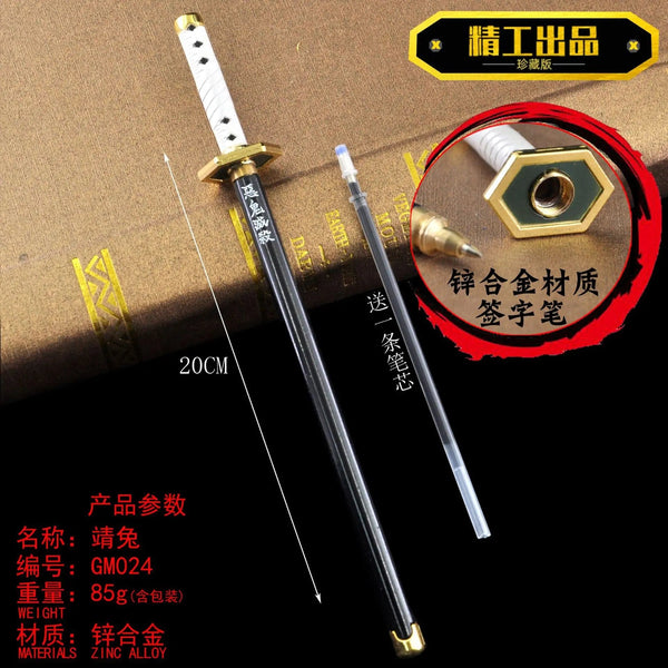 Planet Gates Kaigaku / Length 20cm 20CM Anime Demon Slayer Sword Model Gel Pen Kimetsu No Yaiba Tanjirou Weapon Black Refill Cosplay Prop Student Gift Box Package