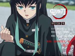 Planet Gates Kaigaku / Length 20cm 20CM Anime Demon Slayer Sword Model Gel Pen Kimetsu No Yaiba Tanjirou Weapon Black Refill Cosplay Prop Student Gift Box Package