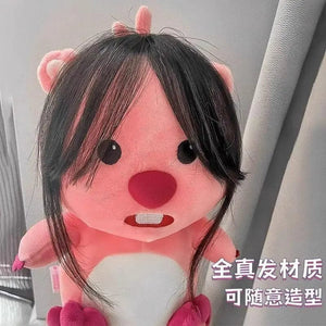 Planet Gates Kawaii Loopy Plush Soft Stuffed Doll Cartoon Diy  I Heard You Have A Friend Who Looks Like This Desktop Decor Toy Birthday Gift