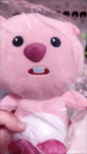 Planet Gates Kawaii Loopy Plush Soft Stuffed Doll Cartoon Diy  I Heard You Have A Friend Who Looks Like This Desktop Decor Toy Birthday Gift