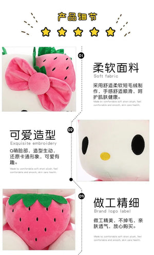 Planet Gates Kawaii Sanrio Hello Kitty Plush Stuffed Toy Strawberry KT Cat Pillow Doll Children's Birthday Gift Home Decoration Animal Doll