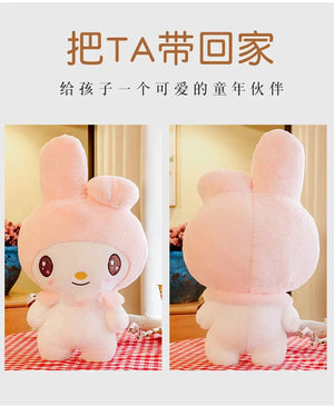 Planet Gates Kawaii Sanrio Plush Toys 25cm Kuromi My Melody Plushies Dolls Cute Sanrio Merch Cartoon Anime Stuffed Plush Toys Birthday Gifts
