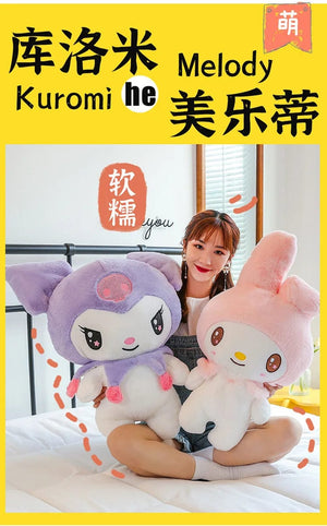 Planet Gates Kawaii Sanrio Plush Toys 25cm Kuromi My Melody Plushies Dolls Cute Sanrio Merch Cartoon Anime Stuffed Plush Toys Birthday Gifts