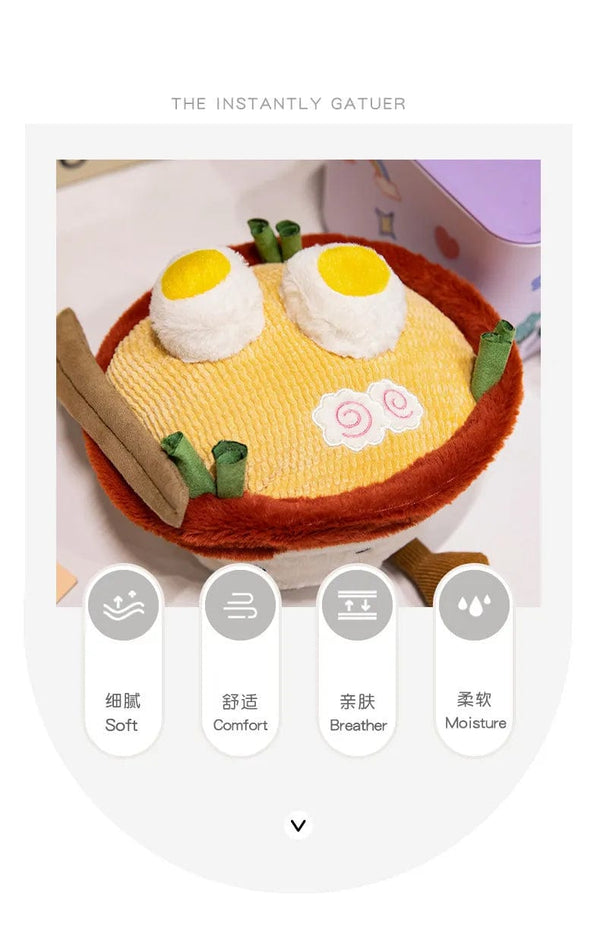 Planet Gates Kawaii Stuffed Soft Plush Plants Lifelike Potted Plant Ramen Food Plush Doll PineTree Noodles Bunker Princess Castle Pillow Toy