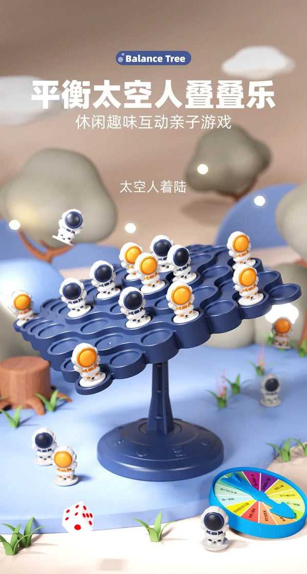 Planet Gates Kid Montessori Toy Balancing Board Puzzle Frog Astronaut Balance Tree Educational Parent-child Interaction Tabletop  Math Game