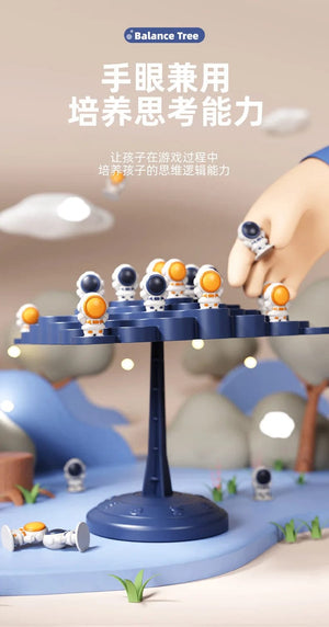 Planet Gates Kid Montessori Toy Balancing Board Puzzle Frog Astronaut Balance Tree Educational Parent-child Interaction Tabletop  Math Game