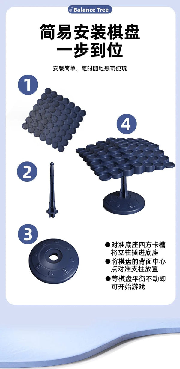 Planet Gates Kid Montessori Toy Balancing Board Puzzle Frog Astronaut Balance Tree Educational Parent-child Interaction Tabletop  Math Game