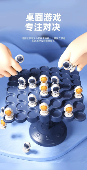 Planet Gates Kid Montessori Toy Balancing Board Puzzle Frog Astronaut Balance Tree Educational Parent-child Interaction Tabletop  Math Game