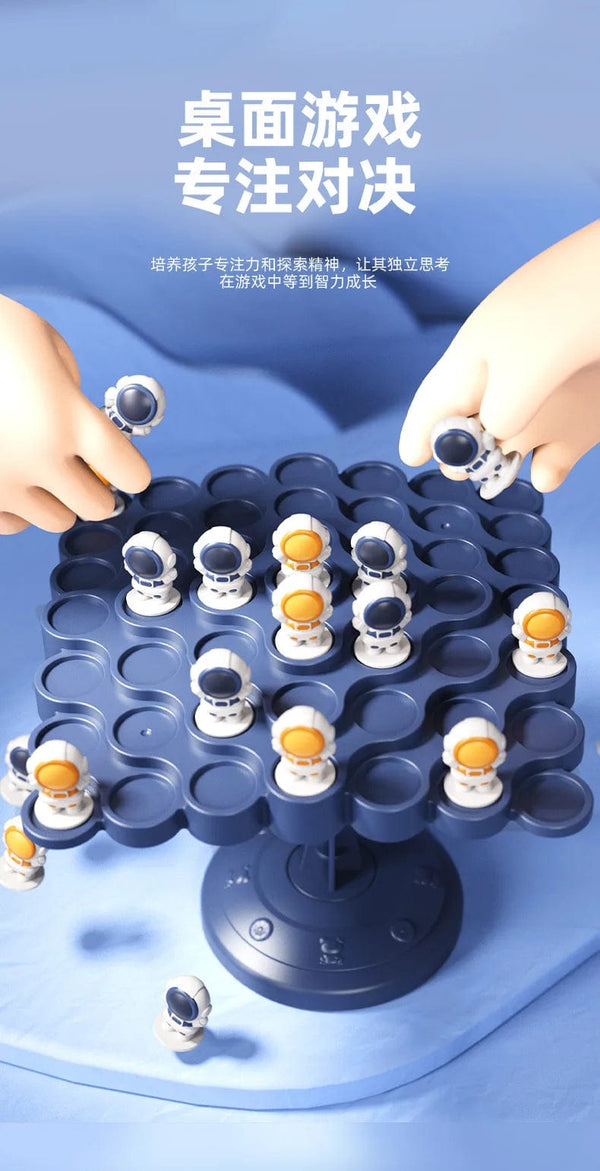 Planet Gates Kid Montessori Toy Balancing Board Puzzle Frog Astronaut Balance Tree Educational Parent-child Interaction Tabletop  Math Game