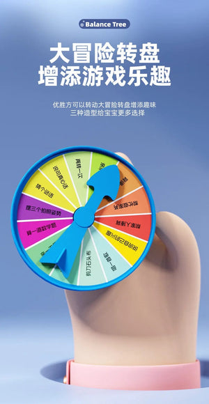 Planet Gates Kid Montessori Toy Balancing Board Puzzle Frog Astronaut Balance Tree Educational Parent-child Interaction Tabletop  Math Game