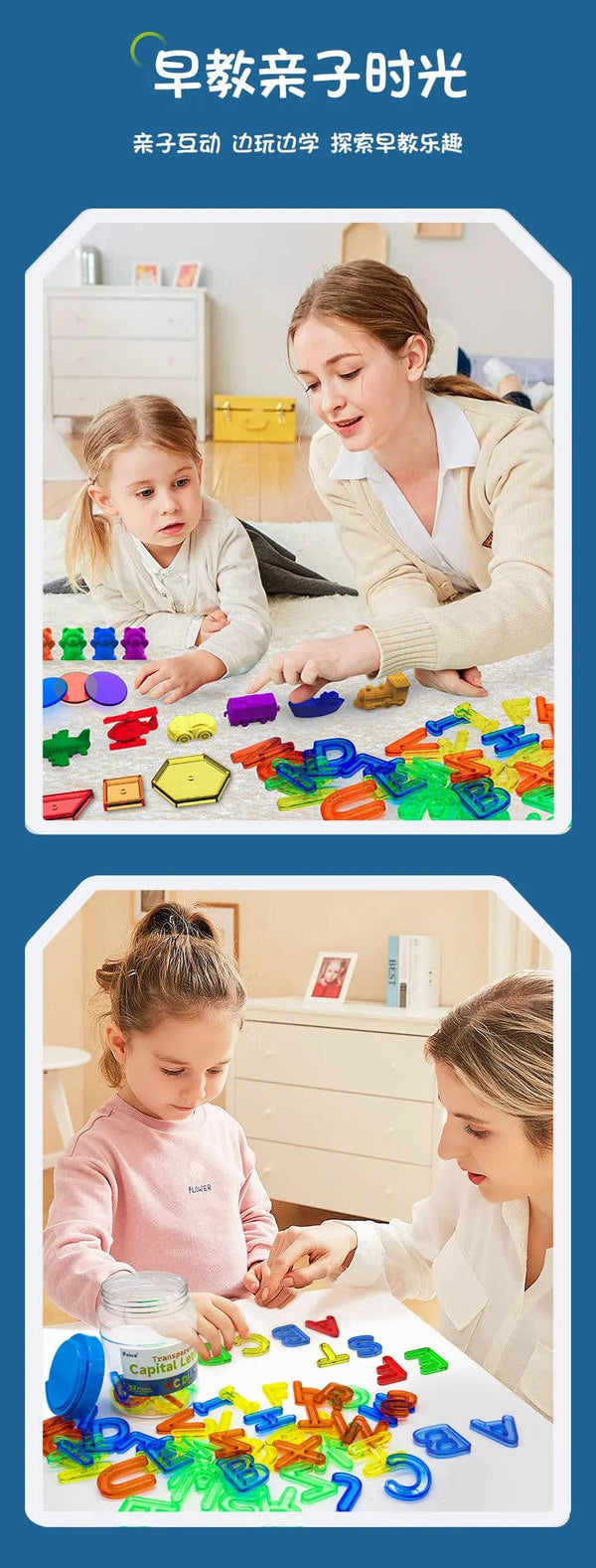 Planet Gates Kids Colorful Transparent Letters Numbers Set Sensory Light Table Toy Counting Spelling Montessori Educational Mathematical Toy