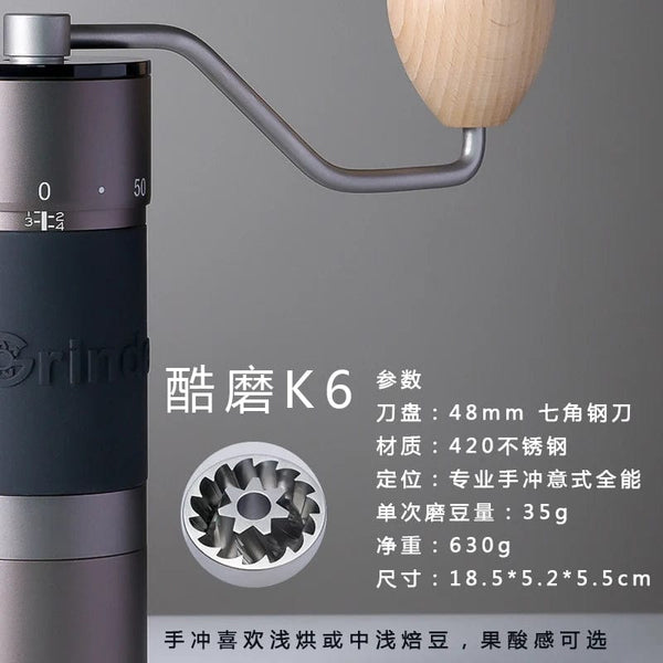 Planet Gates Kingrinder K4 /K6 manual coffee grinder portable mill 420stainless steel 48mm stainless steel Titanium plating burr