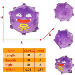 Planet Gates Koffing  deep Pokemon Gengar Cosmog Haunter Plushies Toy Koffing Gastly Ditto Kawaii Purple Anime Peluche Stuffed Doll Christmas Souvenir Gift