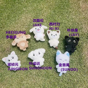 Planet Gates Kpop Plush JUNGWON HEESEUNG JAY JAKE SUNGHOON Stuffed Toys Keyring Kawaii Cartoon Pendant Accessories Bag Fans Gift