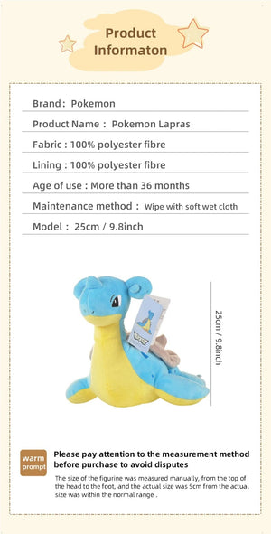 Planet Gates Lapras / 25cm l 9.8inch Kawaii Pokemon Lapras Stuffed Toys Cartoon Cute Water Sprit Plush Dolls Throw Pillow Birthday Gift  For Kids Friends Boys