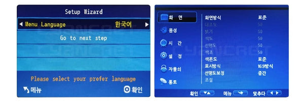 Planet Gates LEADSTAR 10 inch HD Portable TV DVB-T2 ATSC ISDB-T tdt Digital and Analog mini small Car Television Support USB SD MP4 H.265 AC3