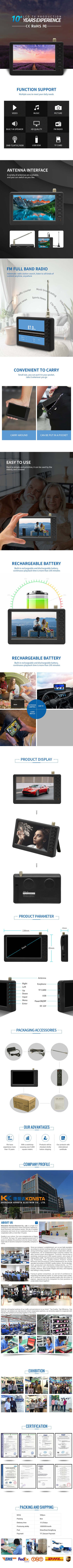 Planet Gates LEADSTAR Rechargeable D5 5 Inch 800*480 Portable Mini Tv With DVB-T2 ATSC ISDBT FM ATV USB Battery Pocket tv Watch Any Where