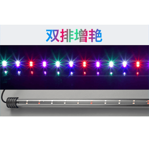 Planet Gates LED(47cm)Colorful LED Aquarium Decoration Light Fish Tank Lighting Hanging Kit Aquatic Plant Light Waterproof Clip on Lamp 220-240V
