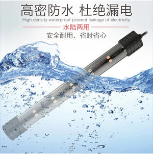 Planet Gates LED Aquarium Decoration Light Fish Tank Lighting Hanging Kit Aquatic Plant Light Waterproof Clip on Lamp 220-240V