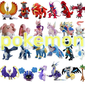 Planet Gates Legendary Pokemon Plush Toys Lugias Lucario Giratina Koraidon Zacian Solgaleo Figures Cartoon Soft Stuffed Toy Gifts