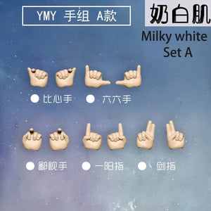 Planet Gates lengthen Sakura pink / CHINA 9.6cm 11CM Moveable Joints Doll toys YMY body suitable for GSC head ob11 1/12BJD doll body spherical joint doll toy hand set