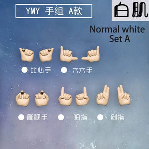 Planet Gates lengthen Sakura pink / CHINA 9.6cm 11CM Moveable Joints Doll toys YMY body suitable for GSC head ob11 1/12BJD doll body spherical joint doll toy hand set