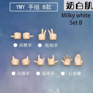 Planet Gates lengthen Sakura pink / CHINA 9.6cm 11CM Moveable Joints Doll toys YMY body suitable for GSC head ob11 1/12BJD doll body spherical joint doll toy hand set